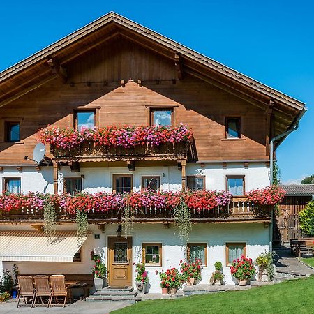 Appartement Floachhof à Weerberg Extérieur photo